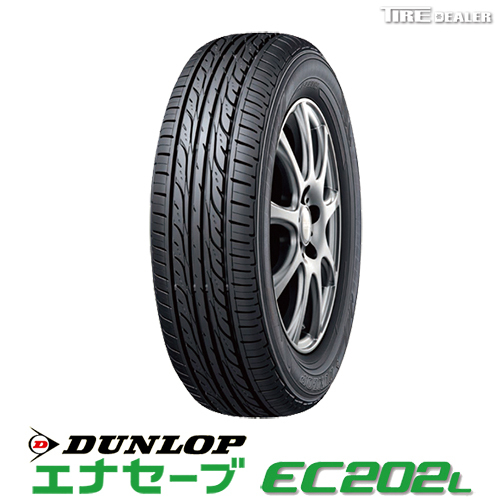 【配送方法限定】※2本以上で送料無料 ダンロップ 145/80R13 75S DUNLOP ENASAVE エナセーブ EC202L サマータイヤ 4本セット_画像1