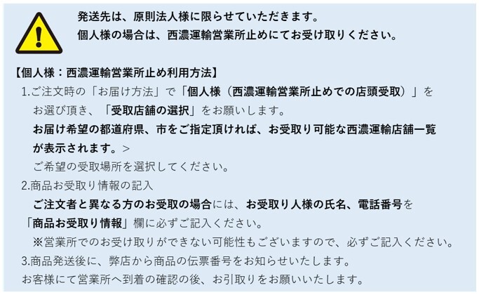 【配送方法限定】 2024年製 グッドイヤー 155/65R14 75S GOODYEAR EfficientGrip ECO EG01 サマータイヤ_画像2