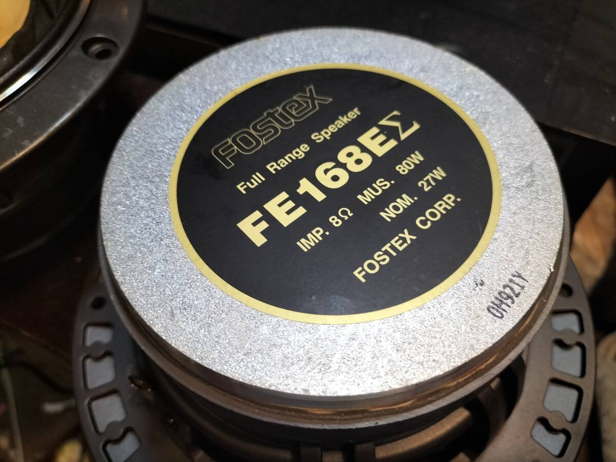 FOSTEX　FE168EΣペア　コーン紙　汚れあり　並品_画像8