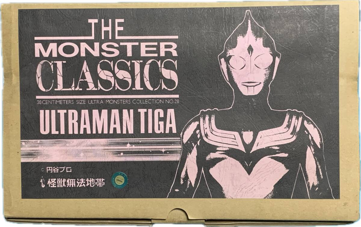 ★怪獣無法地帯 ウルトラマンティガ 未組立 THE MONSTER CLASSICS レジンキット★の画像1