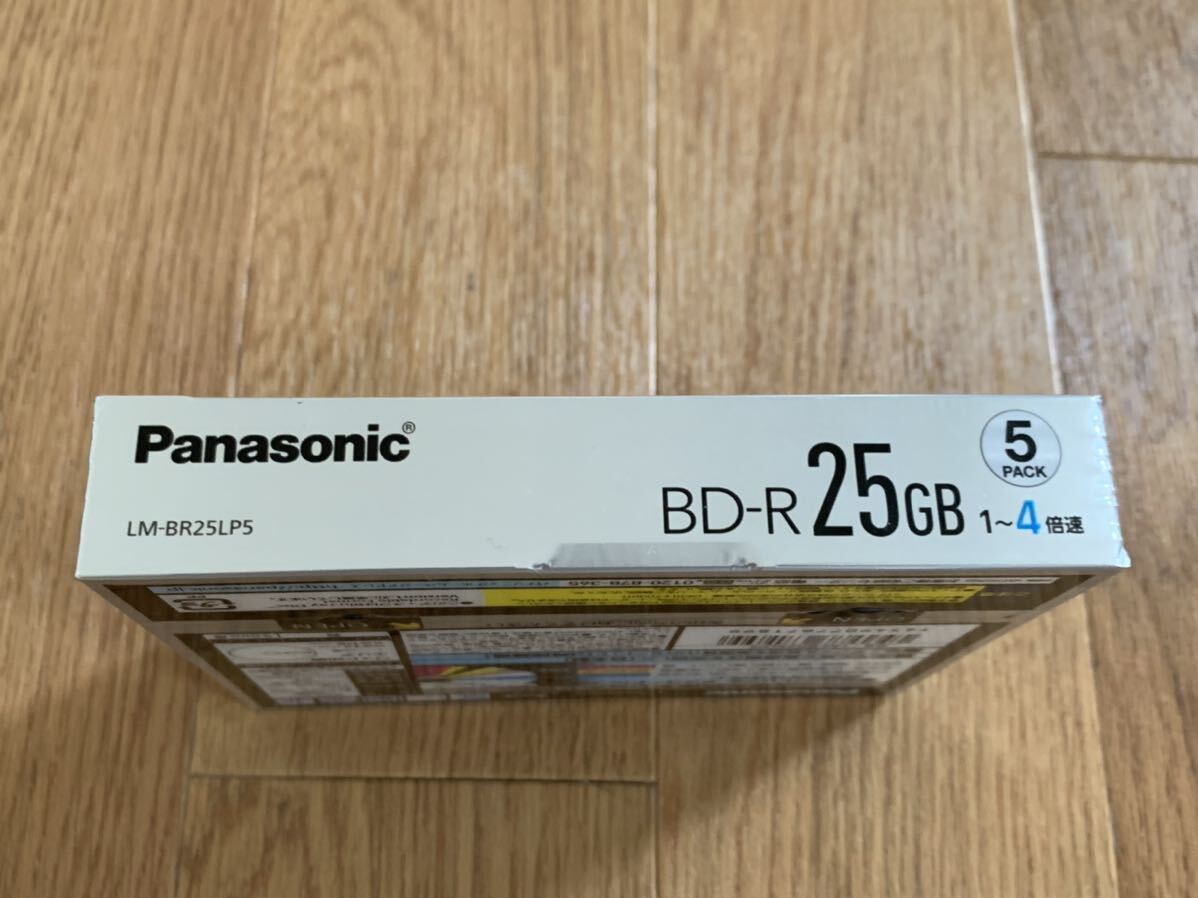 ★☆ Panasonic BD-R 25GB 4倍速 LM-BR25LP5 5枚入り ブルーレイディスク 新品 未使用 未開封 片面1層 追記型 送料198円～ パナソニックの画像3