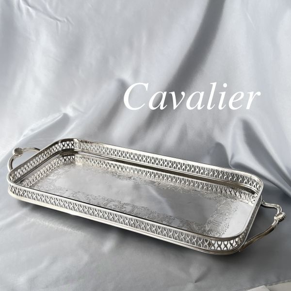 【Cavalier】 カクテルトレー / ギャラリートレー スクエア型 54cm 【シルバープレート】 ハンドル ロング