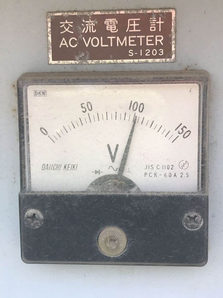 DENYO デンヨー エンジン発電機 DCA-6XY　軽油 防音型エンジン発電機　 動作確認済み 動画あり（A237）_画像2