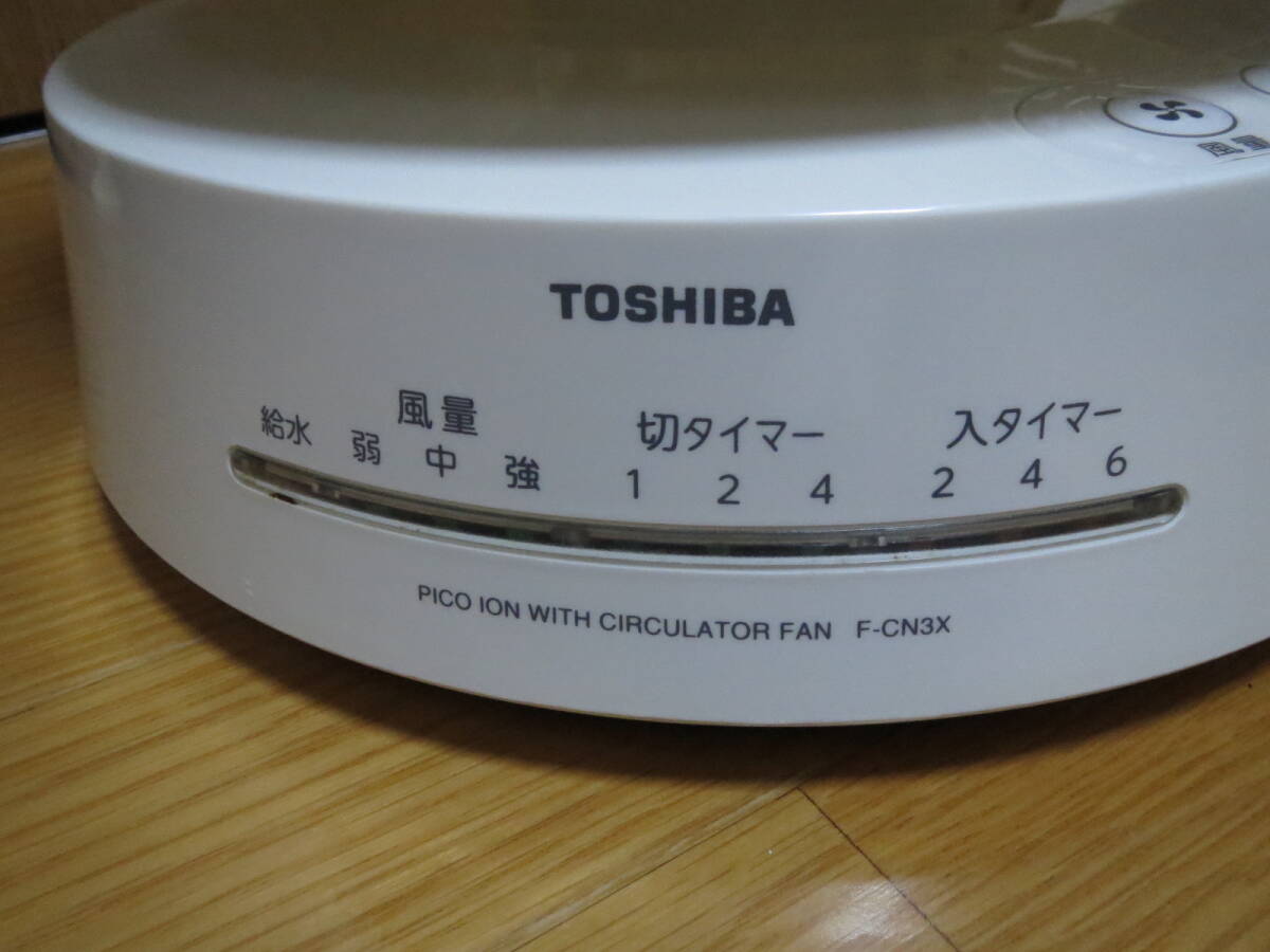  подержанный товар   Toshiba  ... F-CN3X