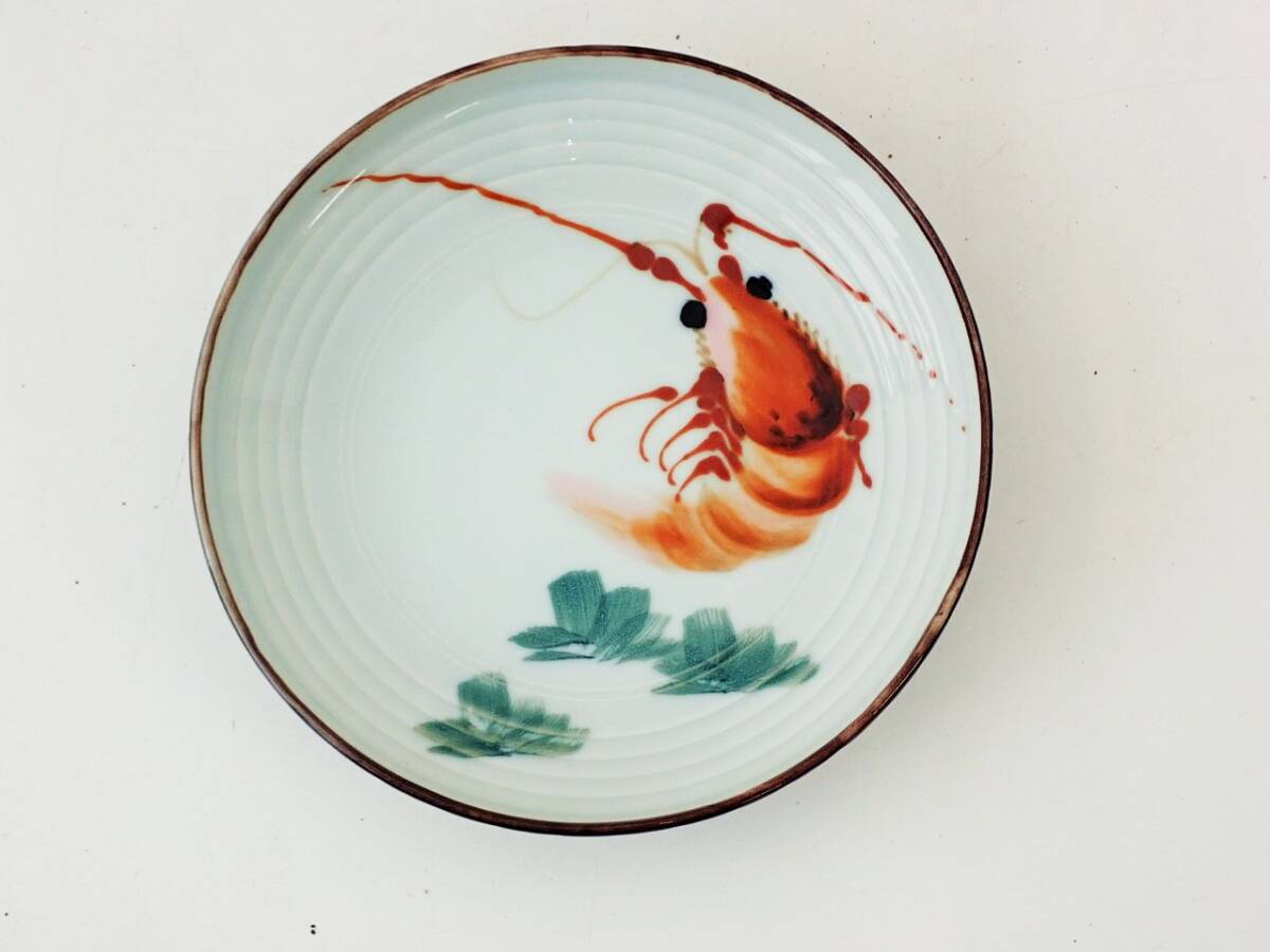 貝型 皿 海老図 5客/刺身皿 日本料理 懐石料理/K11-5の画像3