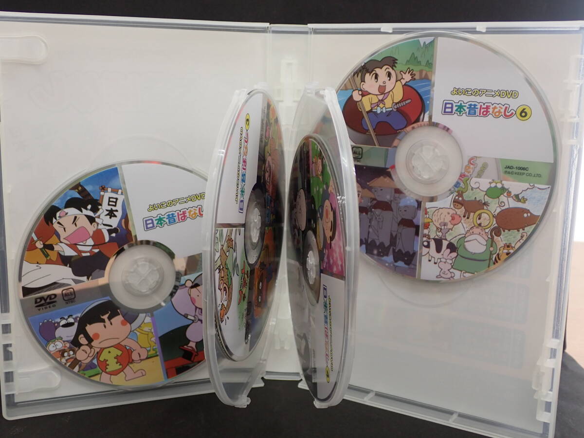 日本昔ばなし 楽しいアニメで日本語と英語が学べる！ DVD 6枚組 全18話の画像6