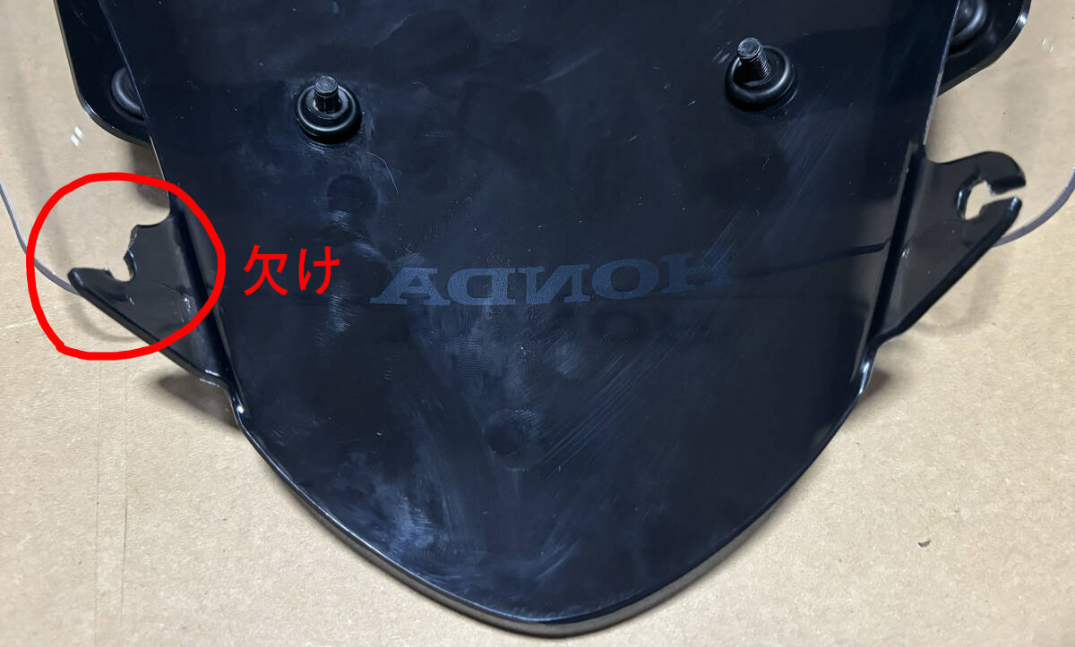 ロングスクリーン PCX KF30 PCX150 2018 スマホホルダー 凡用 スクータ ジャンク扱いの画像5