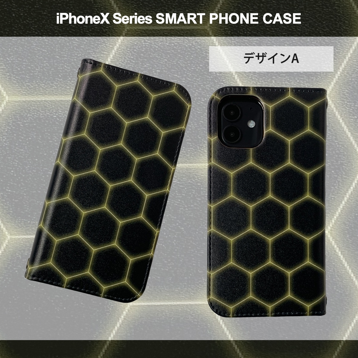 1】 iPhoneX 手帳型 アイフォン ケース スマホカバー PVC レザー ヘキサゴン 六角形 デザインA_画像3