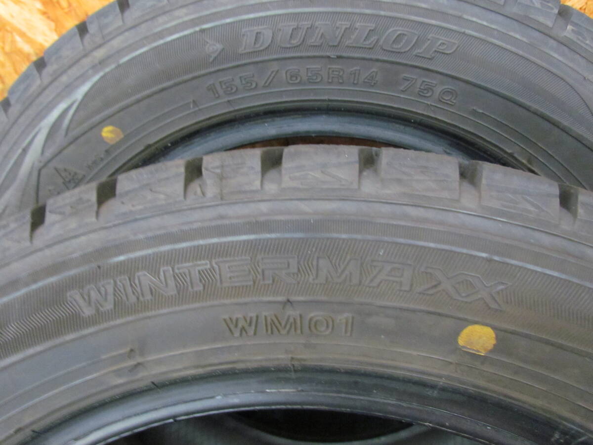 TK-TJ④ DUNLOP WINTER MAXX 01 ダンロップ ウィンターマックス　155/65R14 タント スペーシア Ｎボックス等_画像7