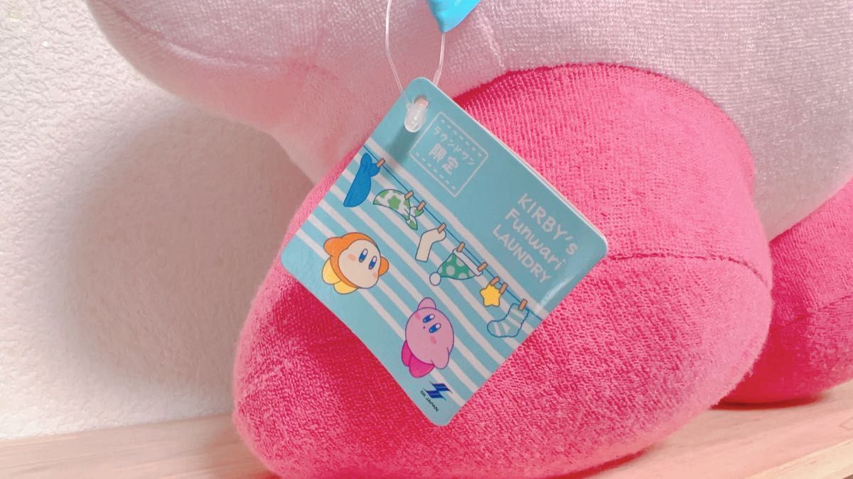 【最終価格】星のカービィ ワドルディ ぬいぐるみ ふんわりランドリー 非売品 BIGぬいぐるみ アミューズメント景品 プライズ