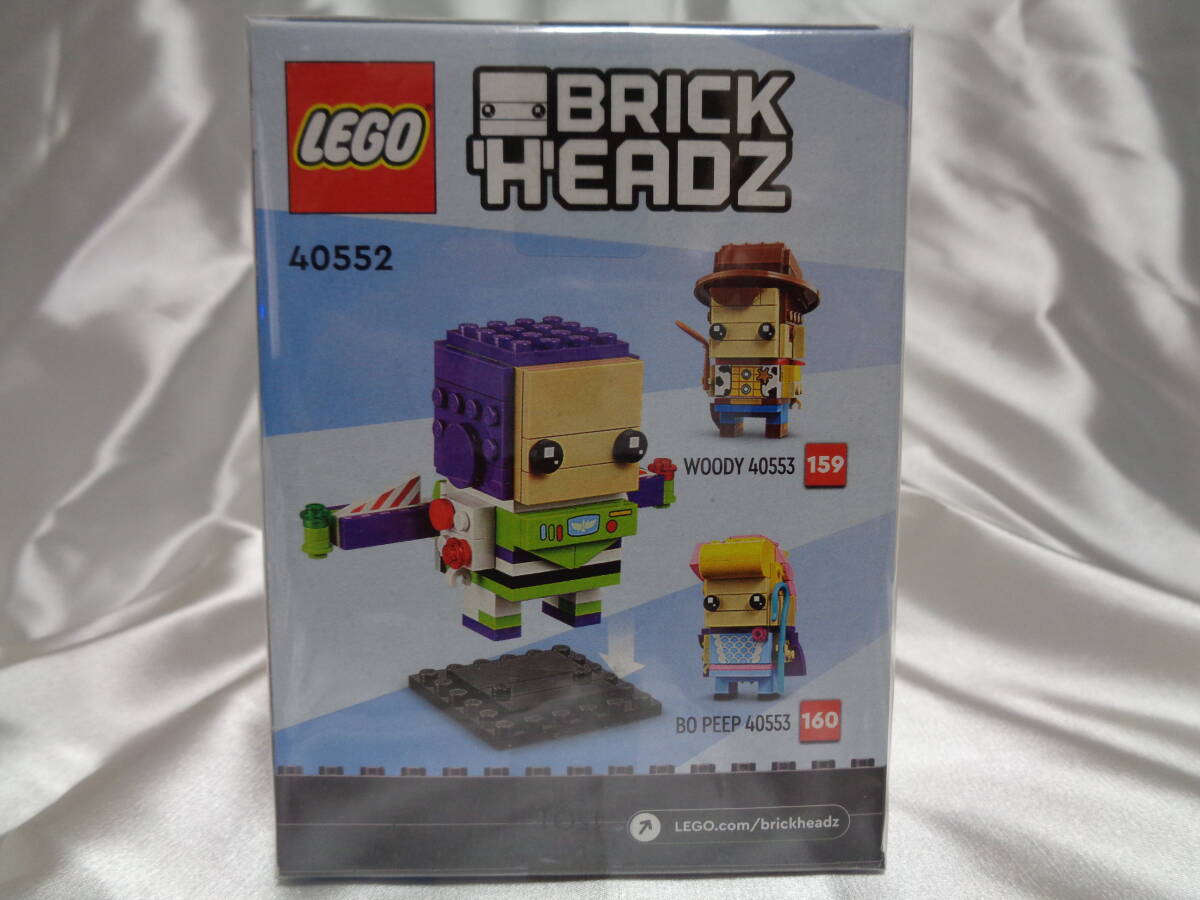 ★【新品・未開封】レゴ(LEGO) ブリックヘッズ バズ・ライトイヤー 40552の画像2