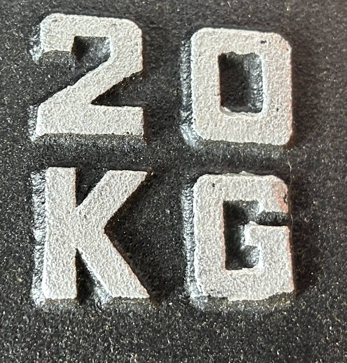 z21 iROTEC アイロテック ラバーダンベル 20㎏×2 合計40kg プレート 筋トレ トレーニングの画像4