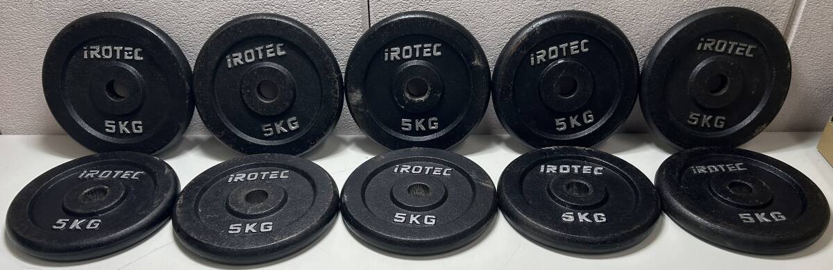 z20 iROTEC アイロテック ラバーダンベル 5㎏×10 合計50kg プレート 筋トレ トレーニングの画像1