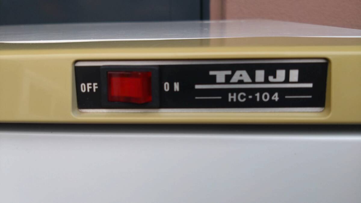 ｍ98【通電・動作確認ＯＫ】TAIJI タイジ ホットキャビ HC-104 ３段 電気温蔵庫 元箱付き 業務用/タオル/おしぼりウォーマー_画像8