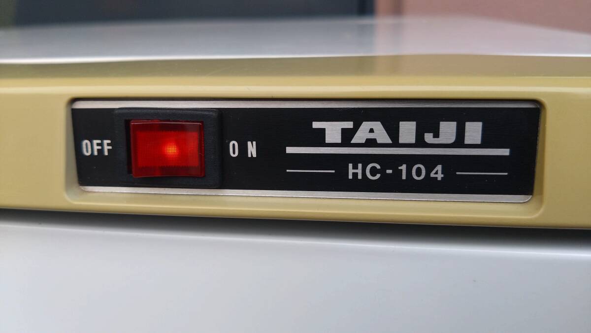 ｍ98【通電・動作確認ＯＫ】TAIJI タイジ ホットキャビ HC-104 ３段 電気温蔵庫 元箱付き 業務用/タオル/おしぼりウォーマー_画像9