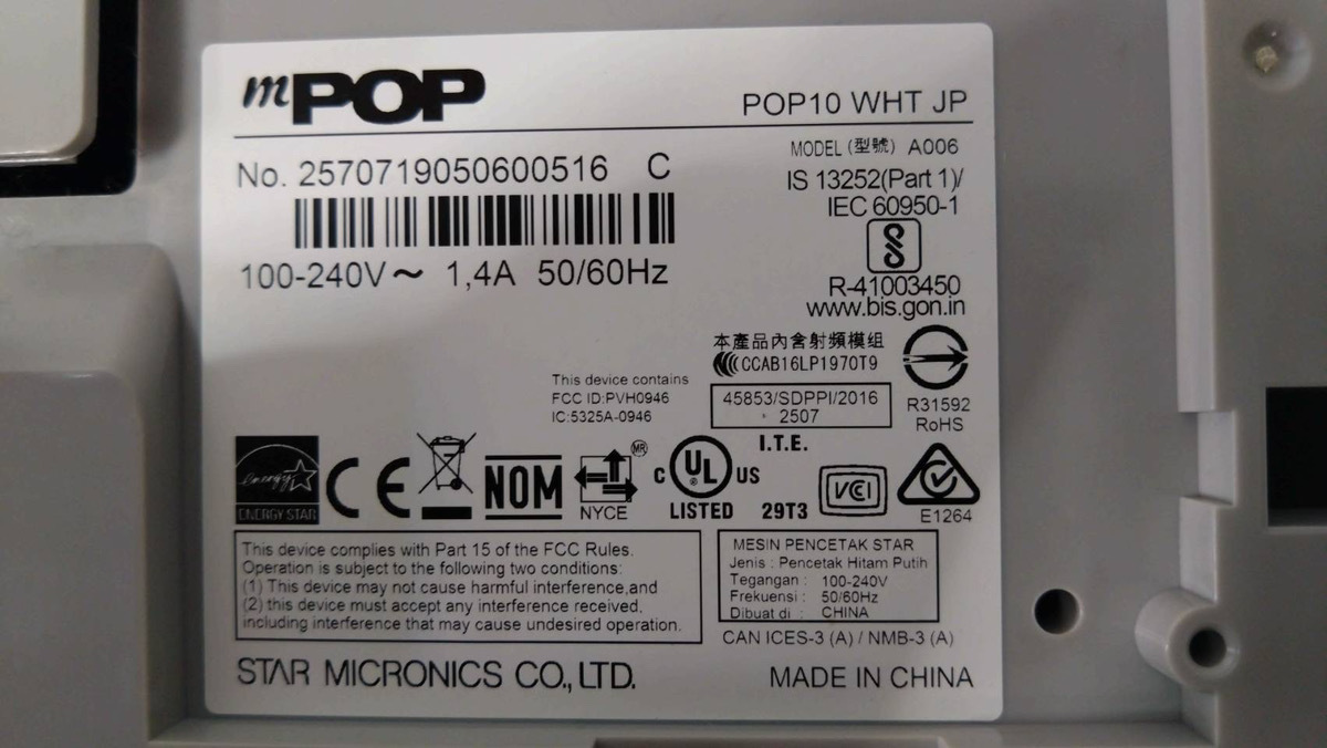 m103 スター精密 POP10 mPOPシリーズ A006 レジスター レシートプリンター キャッシュドロアー Bluetooth USB対応 元箱付きの画像10