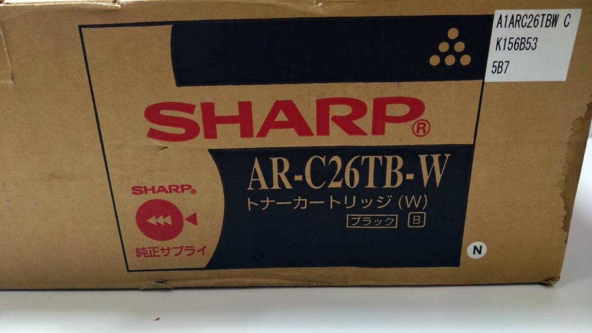 M127 SHARP シャープ 純正サプライ トナーカートリッジ AR-C26TB-W ブラック _画像2