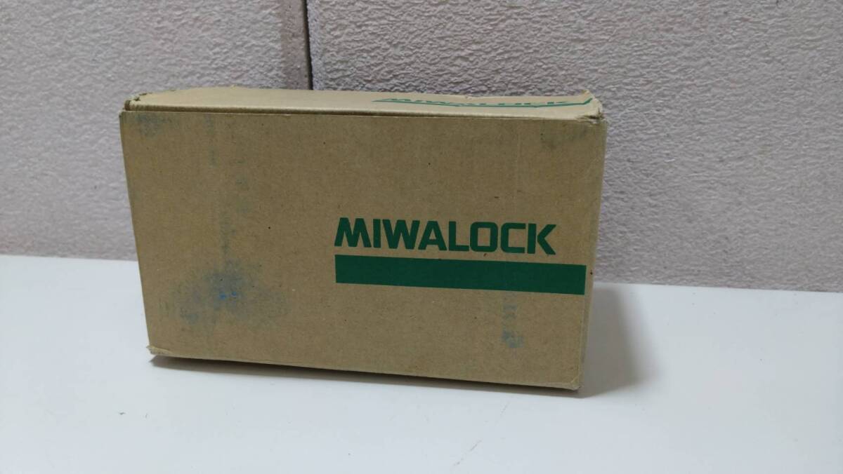 ｍ158【新品】MIWA LOOK 美和ロック　U9PMK-HS,R 面付き錠　鍵3本　説明書付き　セキュリティー/ドアノブ/住宅設備_画像5