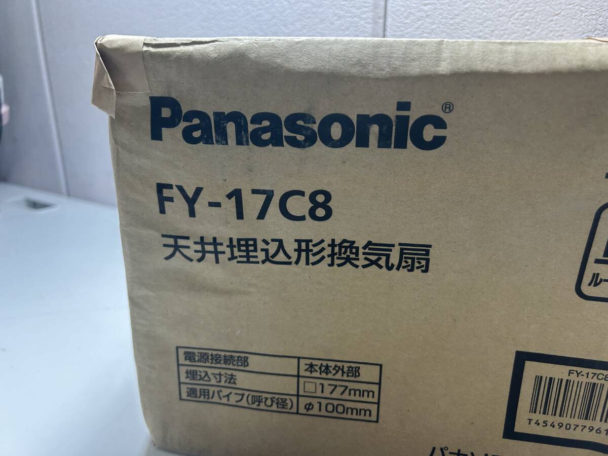 z40 не использовался Panasonic Panasonic потолок . включено форма вытяжной вентилятор FY-17C8. включено размер 177mm угол применение диаметр трубы φ100mm небо . вытяжной вентилятор новый товар 