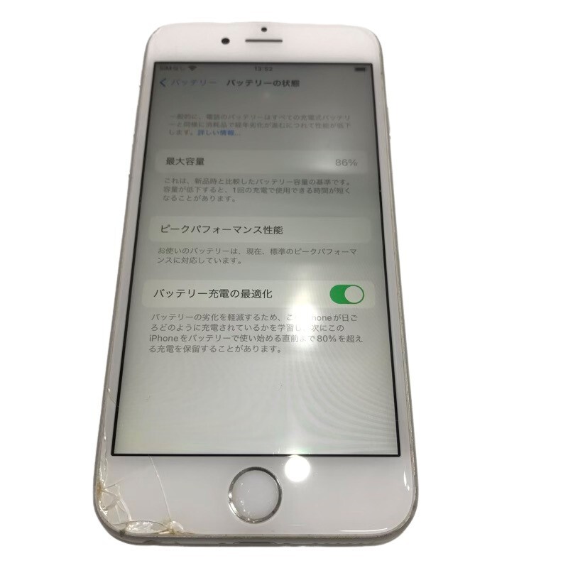 SIMフリー Apple アップル iPhone6s 16GB MKQK2J/A docomo 〇判定 シルバー 【ジャンク品/現状品お渡し】 22404K373_画像7