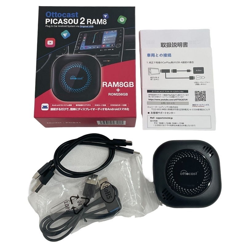 Ottocast PICASOU2 RAM8 オットキャスト ピカソウ2 PCS41【未使用品】12404K436_画像1