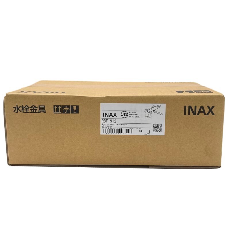 INAX イナックス サーモスタット付シャワーバス水栓 RBF-912 【新品未開封品】 22404K551_画像5