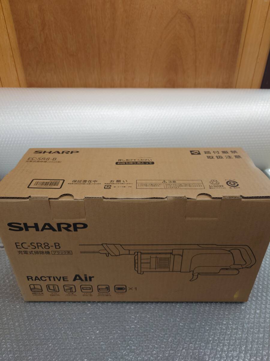 新品 シャープ　SHARP スティッククリーナー RACTIVEAir(ラクティブエア) EC-SR8-B_画像2