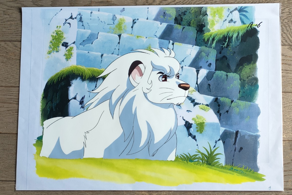 セル画】 ジャングル大帝 レオ セル画、動画、コピー背景付 大判 セル画】 ジャングル大帝 レオ セル画、動画、コピー背景付 大判
