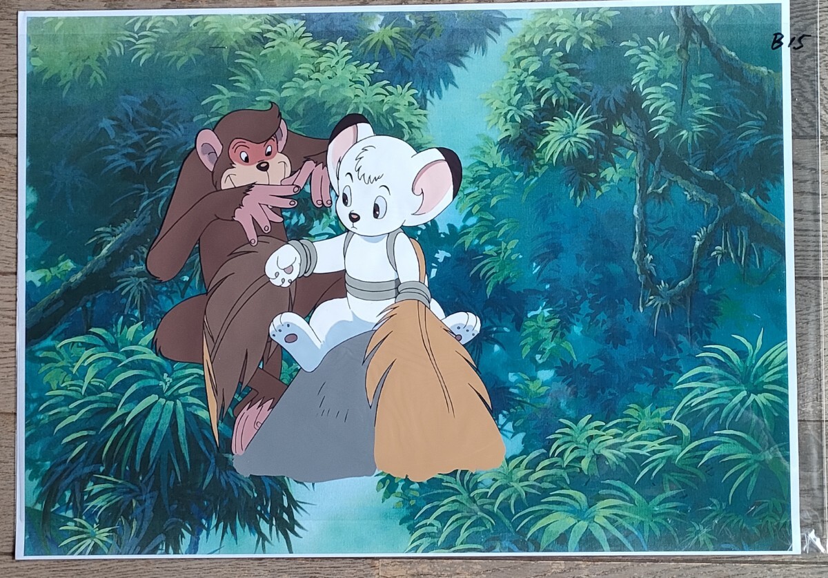 □ジャングル大帝レオ□セル画□手塚治虫□アニメ□a261 賢い □ジャングル大帝レオ□セル画□手塚治虫□アニメ□a261 賢い