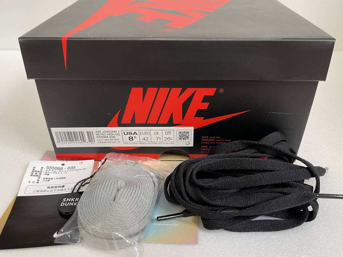 NIKE ナイキ AIR JORDAN 1 RETRO HIGH OG エア ジョーダン 1 レトロ ハイ SHADOW 2.0 シャドウ 2.0 / 555088-035 26.5cm の画像10