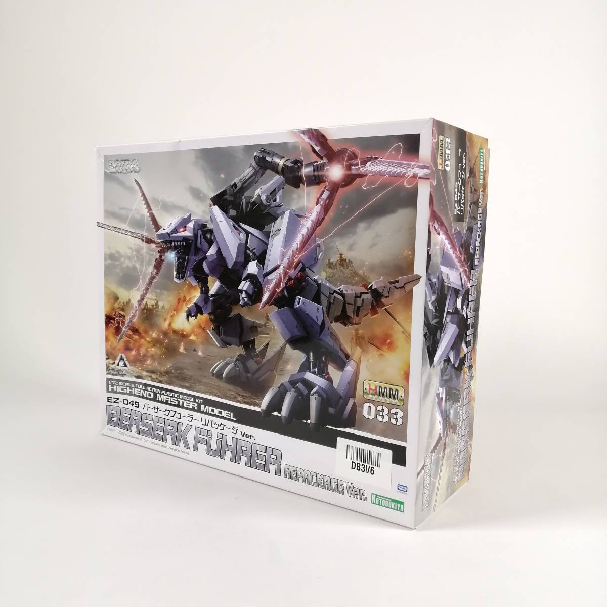 【未使用】EZ-049 バーサークフューラー リパッケージVer. 組み立て式 KOTOBUKIYA / BERSERK FUHRER ZOIDS REPACKAGE VER. (DB3V6)_画像1