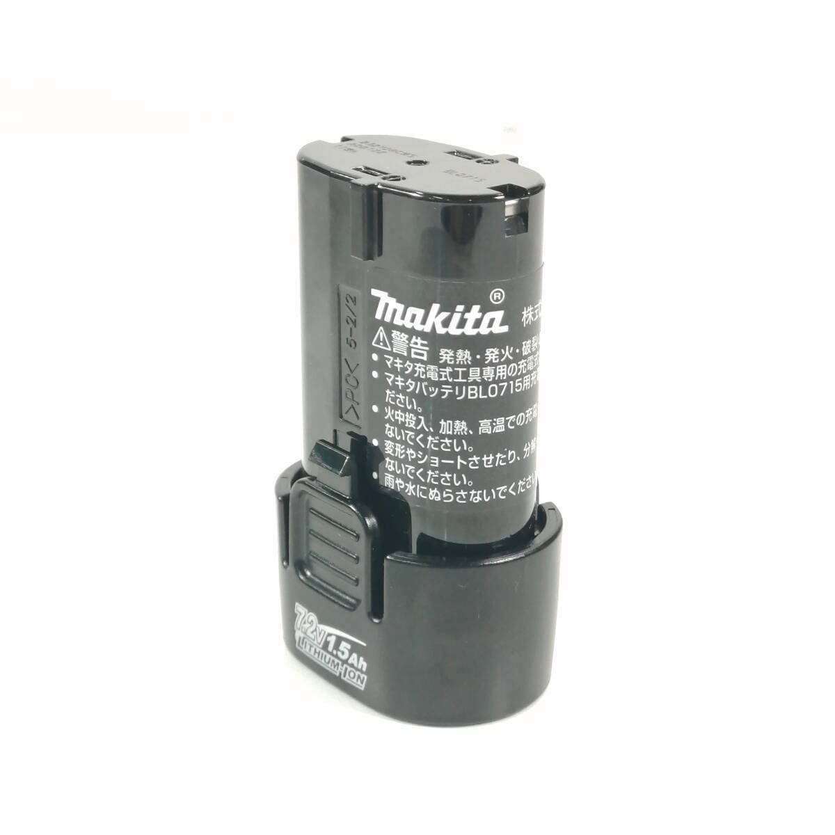 【中古・ジャンク品】マキタ makita BL0715 純正バッテリー 7.2V 1.5Ah / 充電式ペンインパクトドライバー：TS022DSHX (#D7U9L)_画像1