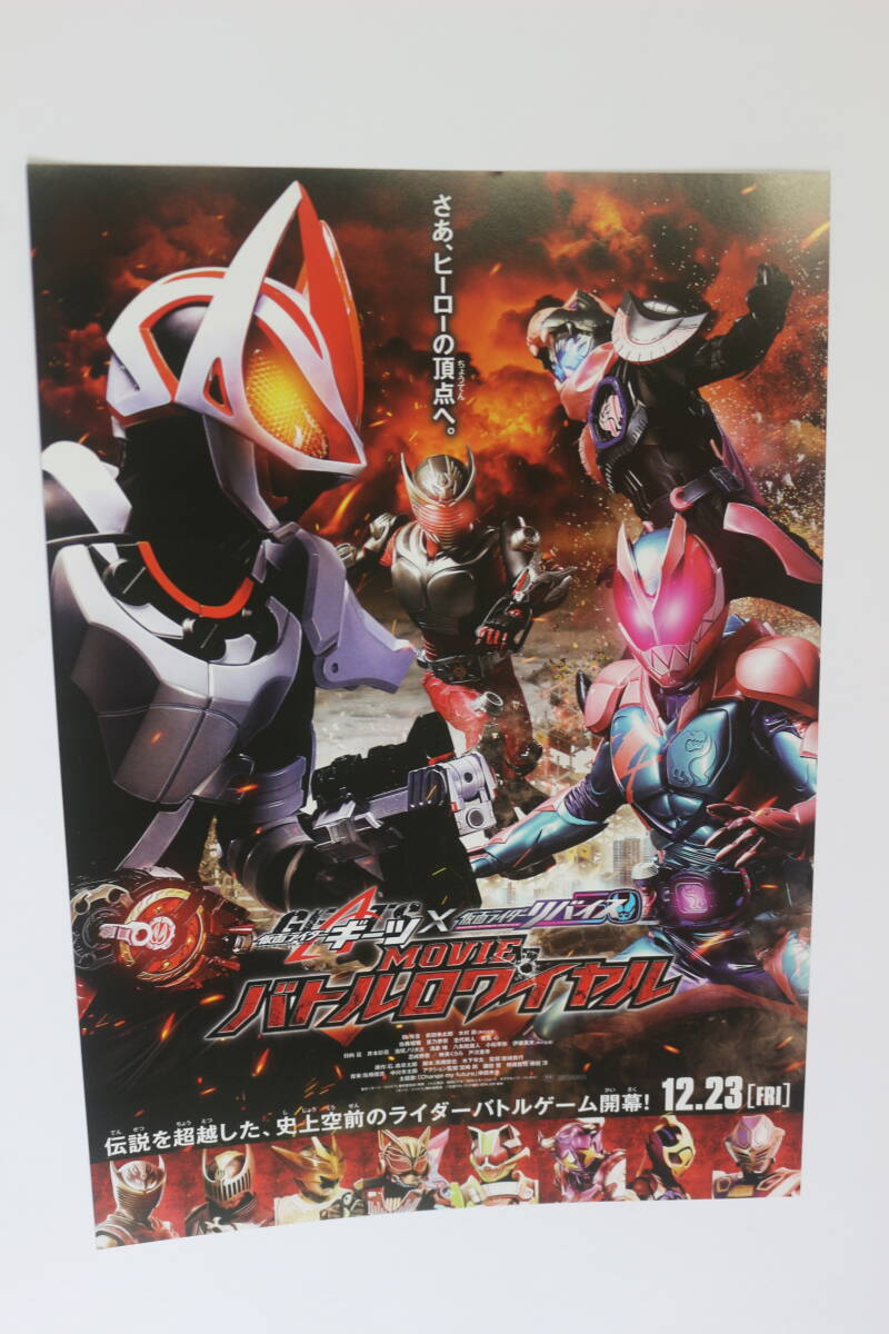 item_image_1