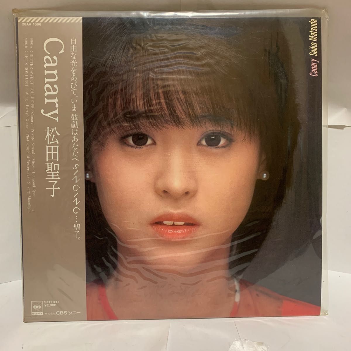 松田聖子LPレコード Canary