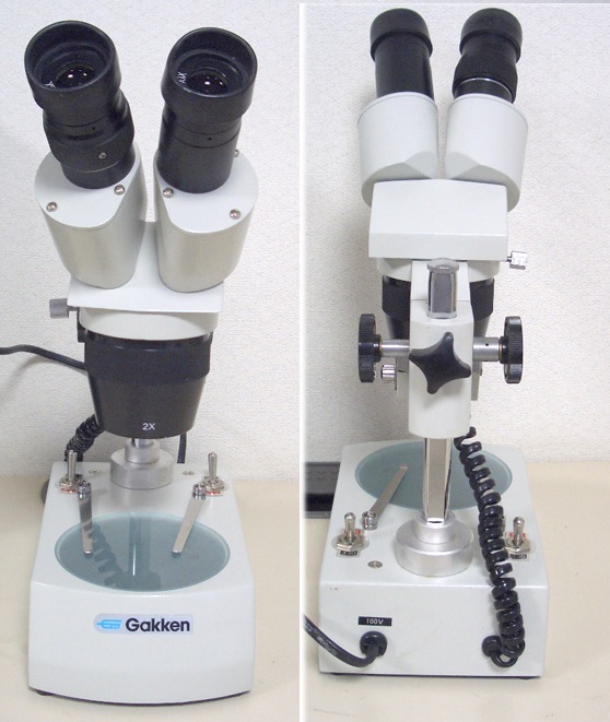 学研　GAKKEN（カートン製）双眼実体顕微鏡　美品、上下照明、木箱付き　鮮明です