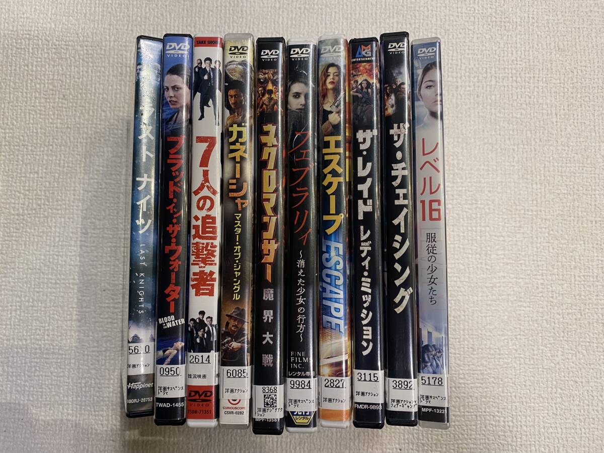 1円スタート　DVD　Blu-ray　レンタル落ち　大量　96本　　アクション映画　_画像4