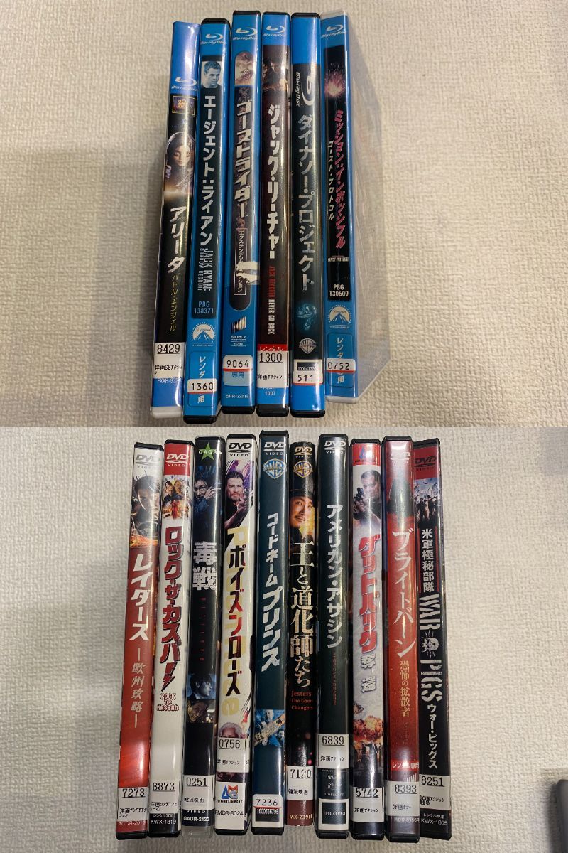 1円スタート　DVD　Blu-ray　レンタル落ち　大量　96本　　アクション映画　_画像2