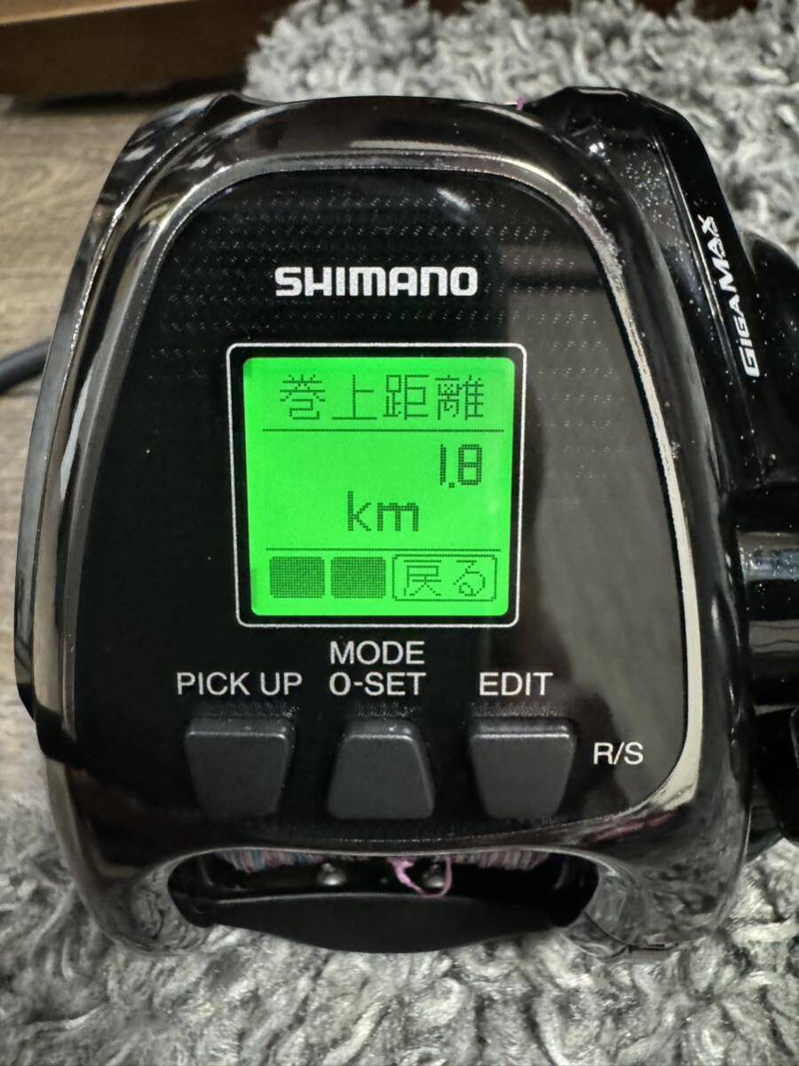 シマノ ビーストマスター 2000EJ SHIMANO 04163 美品_画像6