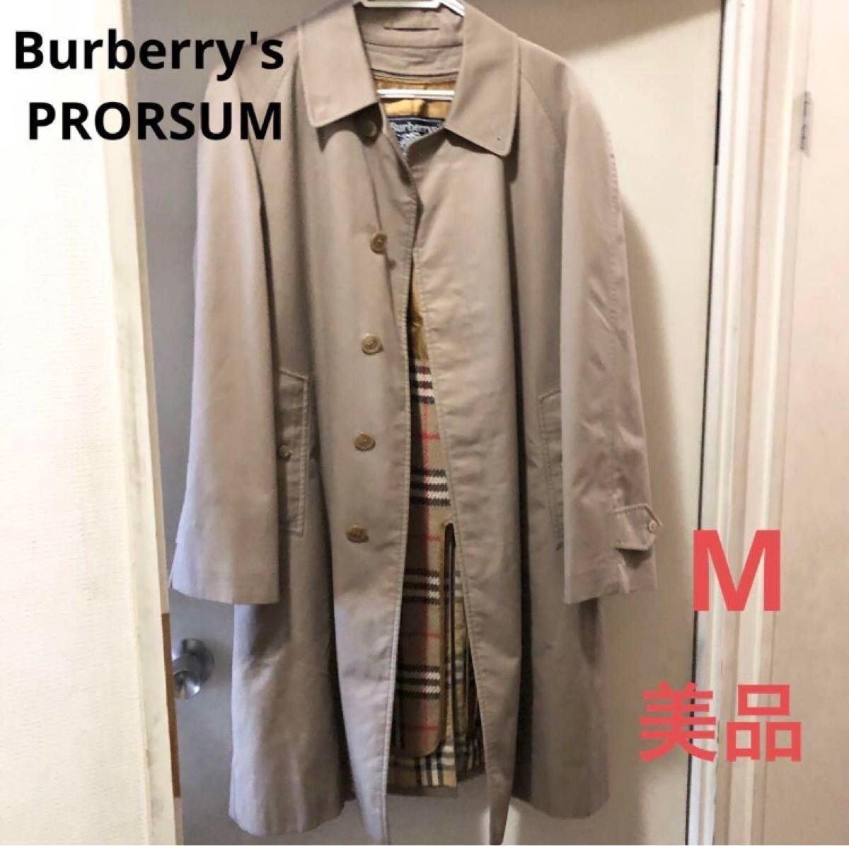 美品 バーバリー ステンカラーコート ライナー付 ノバチェック 美品 バーバリー ステンカラーコート ライナー付 ノバチェック