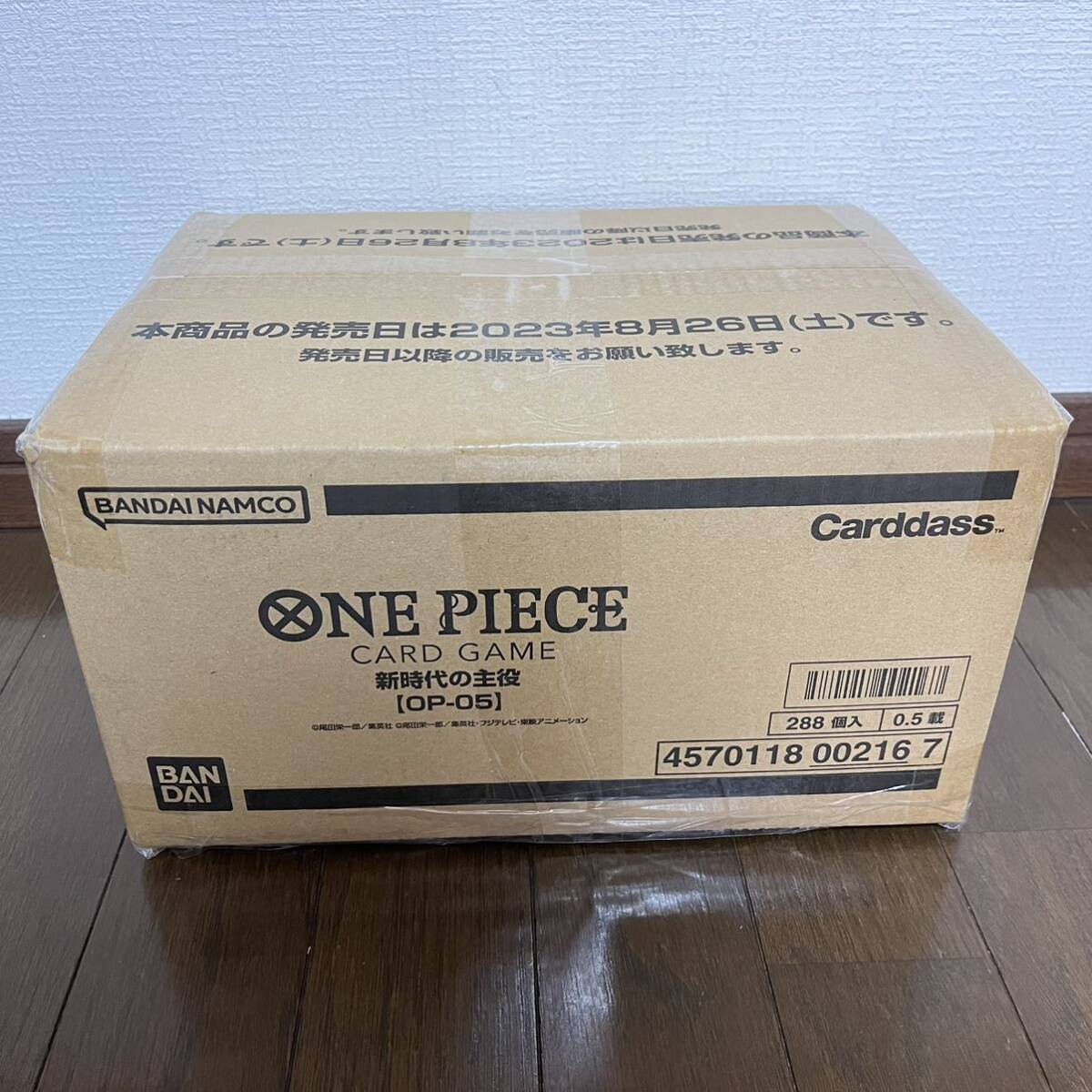 【24時間以内発送】ONE PIECE ワンピース カードゲーム 新時代の主役 OP-05 新品未開封　1カートン(12ボックス) 正規品_画像1