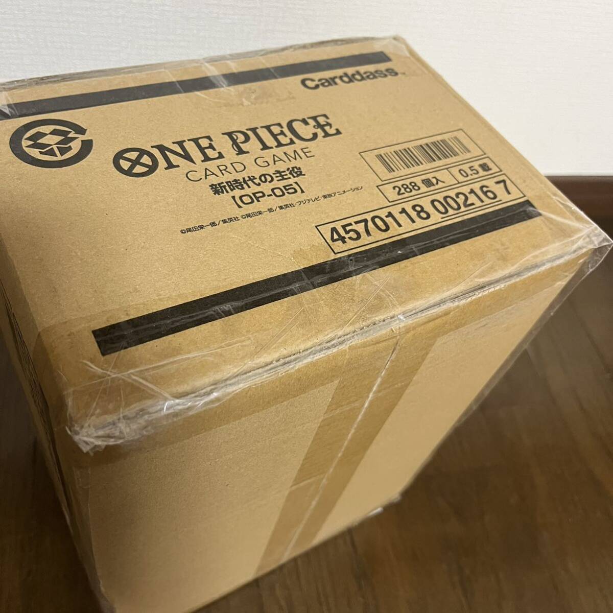 【24時間以内発送】ONE PIECE ワンピース カードゲーム 新時代の主役 OP-05 新品未開封　1カートン(12ボックス) 正規品_画像7