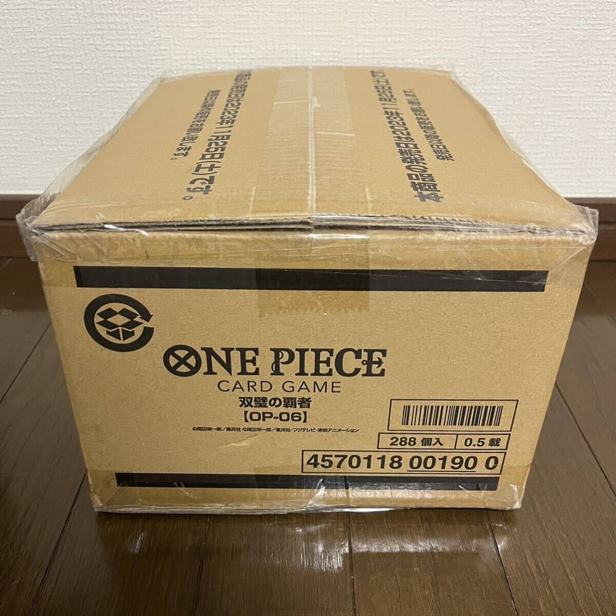 【即日発送】ONE PIECE ワンピース カードゲーム 双璧の覇者 OP-06 新品未開封 1カートン(12ボックス) 正規品の画像2