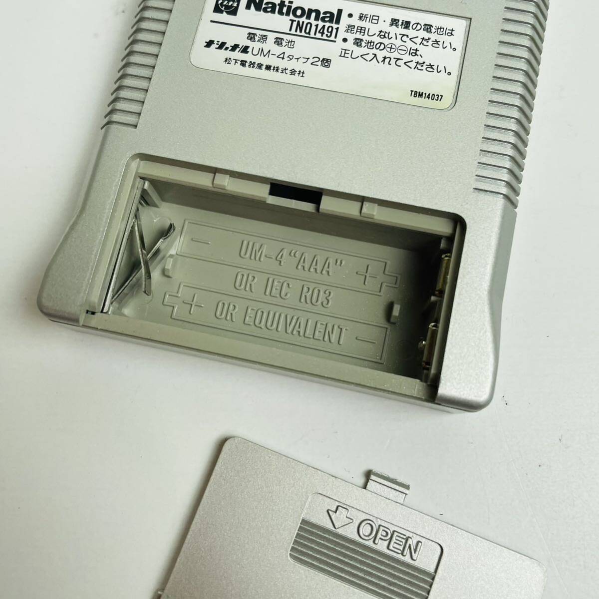 ナショナル National VHDプレイヤー デッキ DP-900 通電確認済み ナショナル National VHDプレイヤー デッキ DP-900 通電確認済み