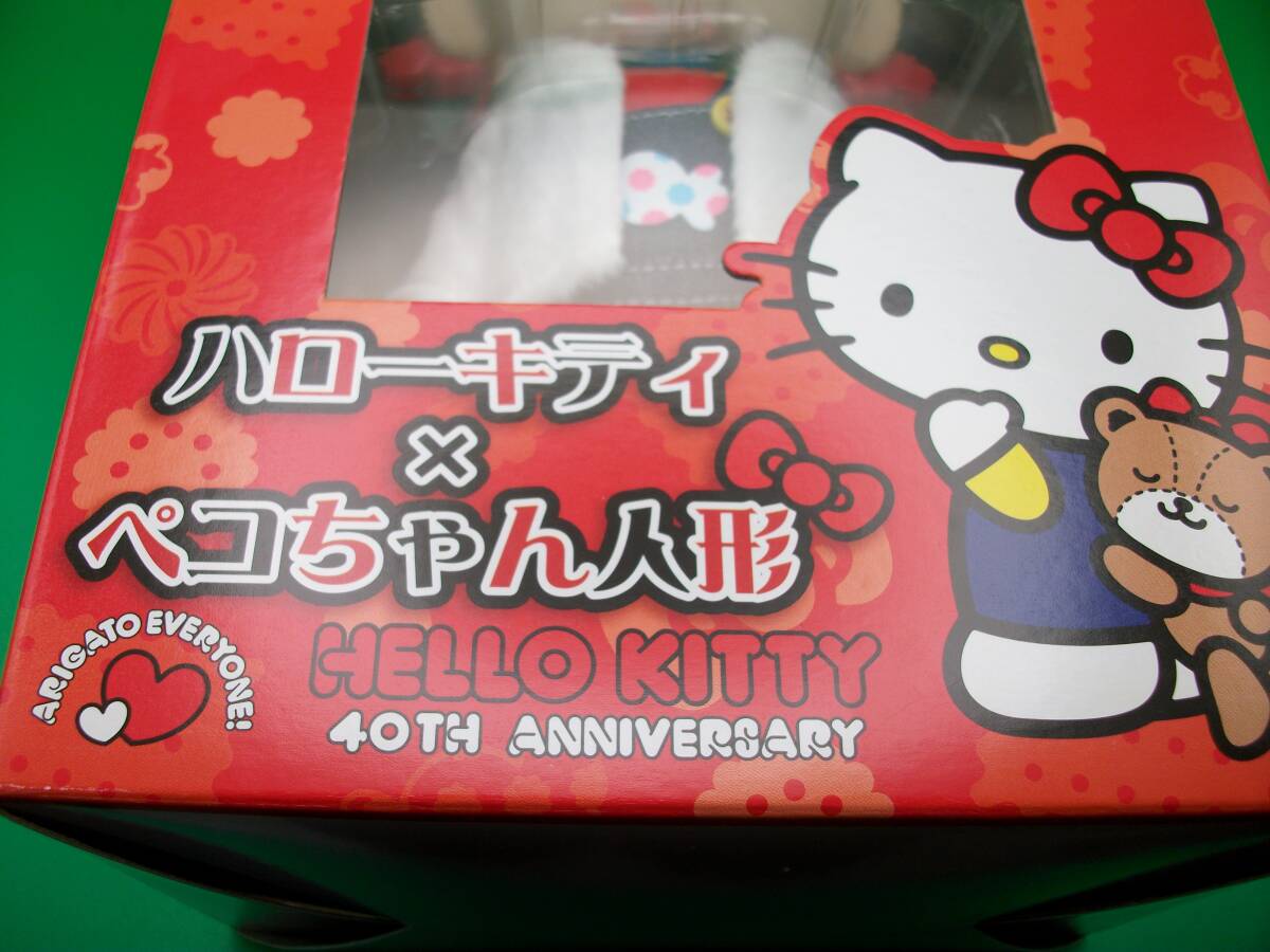 ☆【超目玉商品】ペコちゃん　40th　ハローキティ　未使用？/長期保管品　一応ジャンク扱　詳細不明　現状優先！_画像2