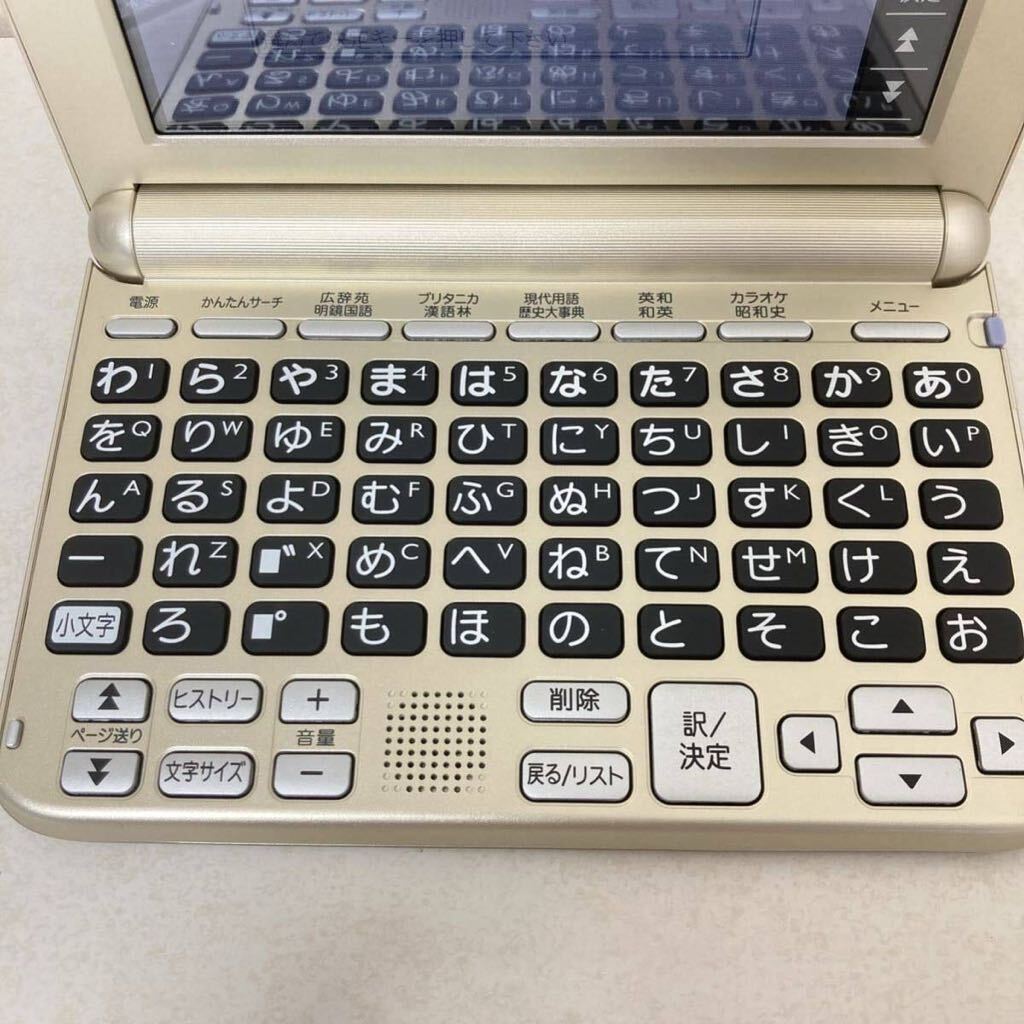 極美品Θ電子辞書 あいうえお順キーボード ココチモ 最新モデル 極美品Θ電子辞書 あいうえお順キーボード ココチモ 最新モデル