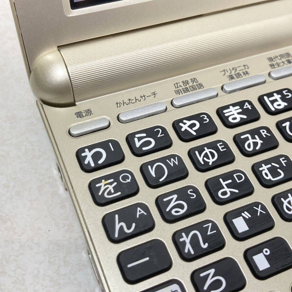美品Θ電子辞書 あいうえお順キーボード XD-SG6850 使い方ガイド 美品Θ電子辞書 あいうえお順キーボード XD-SG6850 使い方ガイド