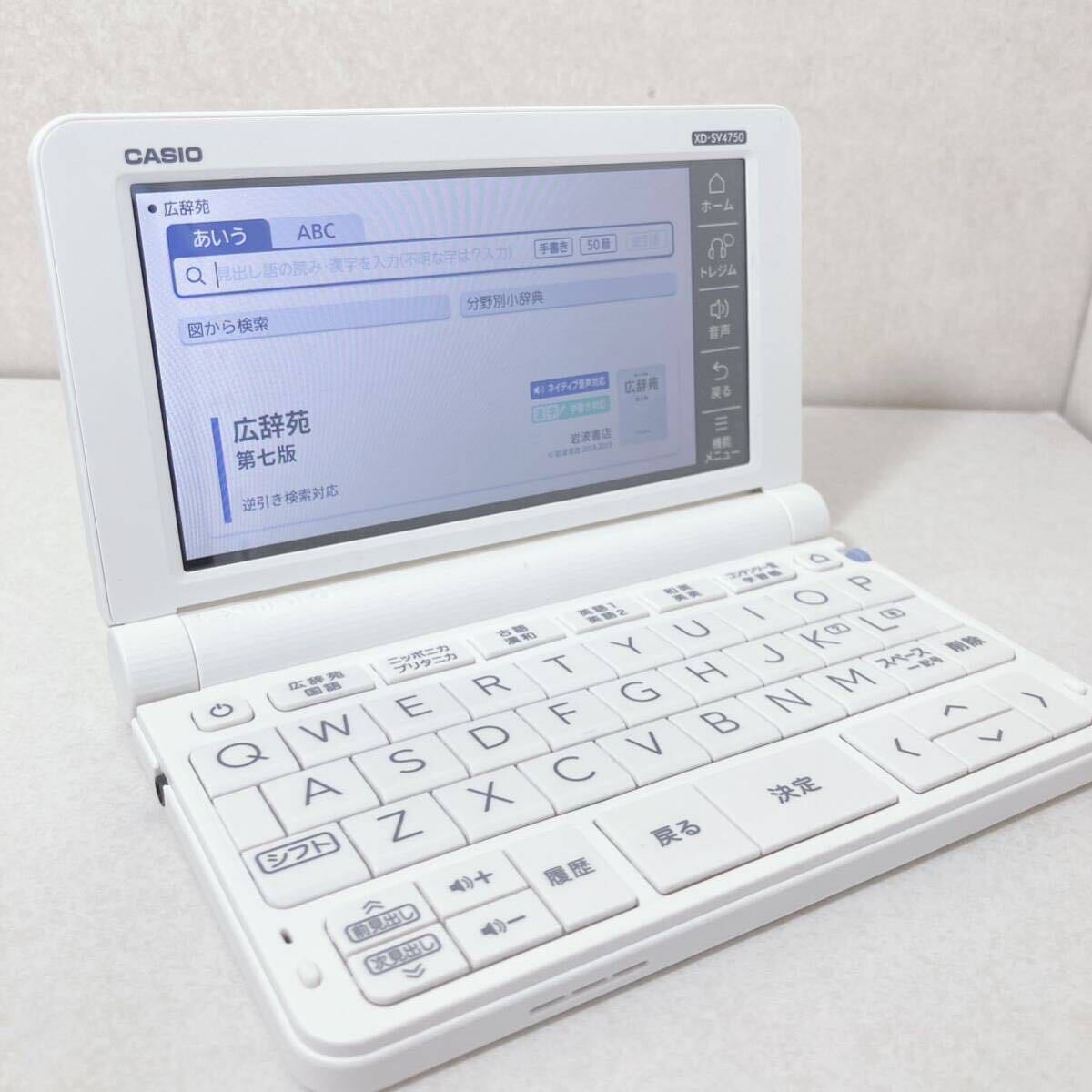 美品Θ高校生モデル XD-SV4750 (AZ-SV4750edu) 電子辞書 イヤホン付き XD-SX4800同等ΘJ40の画像9