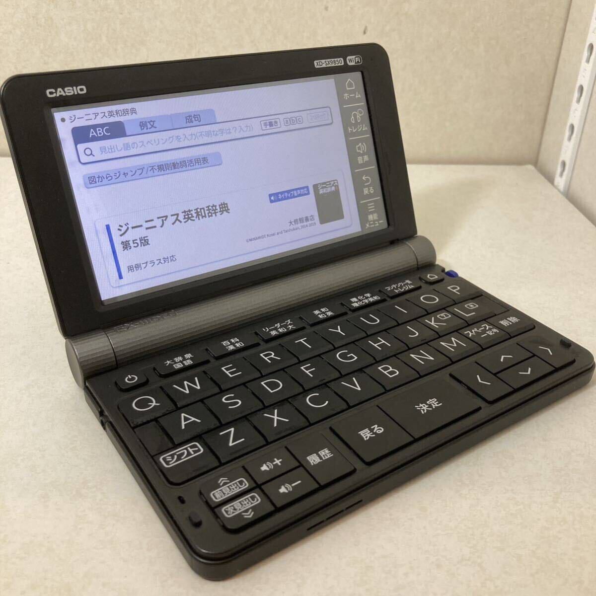 良品△☆電子辞書 英語上級 中国語 中日辞典 日中辞典 XD- - カシオ 良品△☆電子辞書 英語上級 中国語 中日辞典 日中辞典 XD- - カシオ
