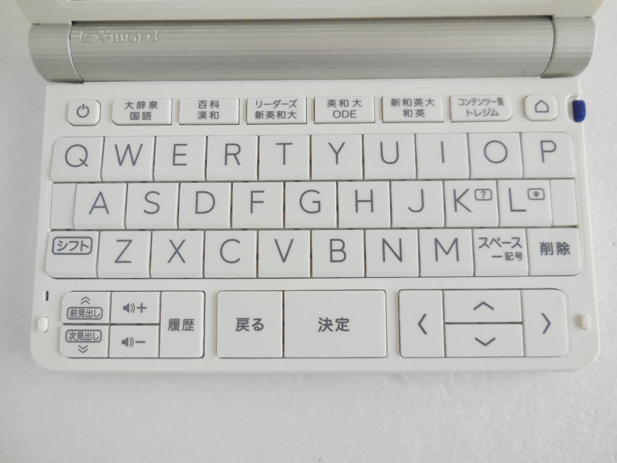 良品 英語上級・大学生モデル 韓国語 朝鮮語辞典 XD-SX9800WE 良品 英語上級・大学生モデル 韓国語 朝鮮語辞典 XD-SX9800WE