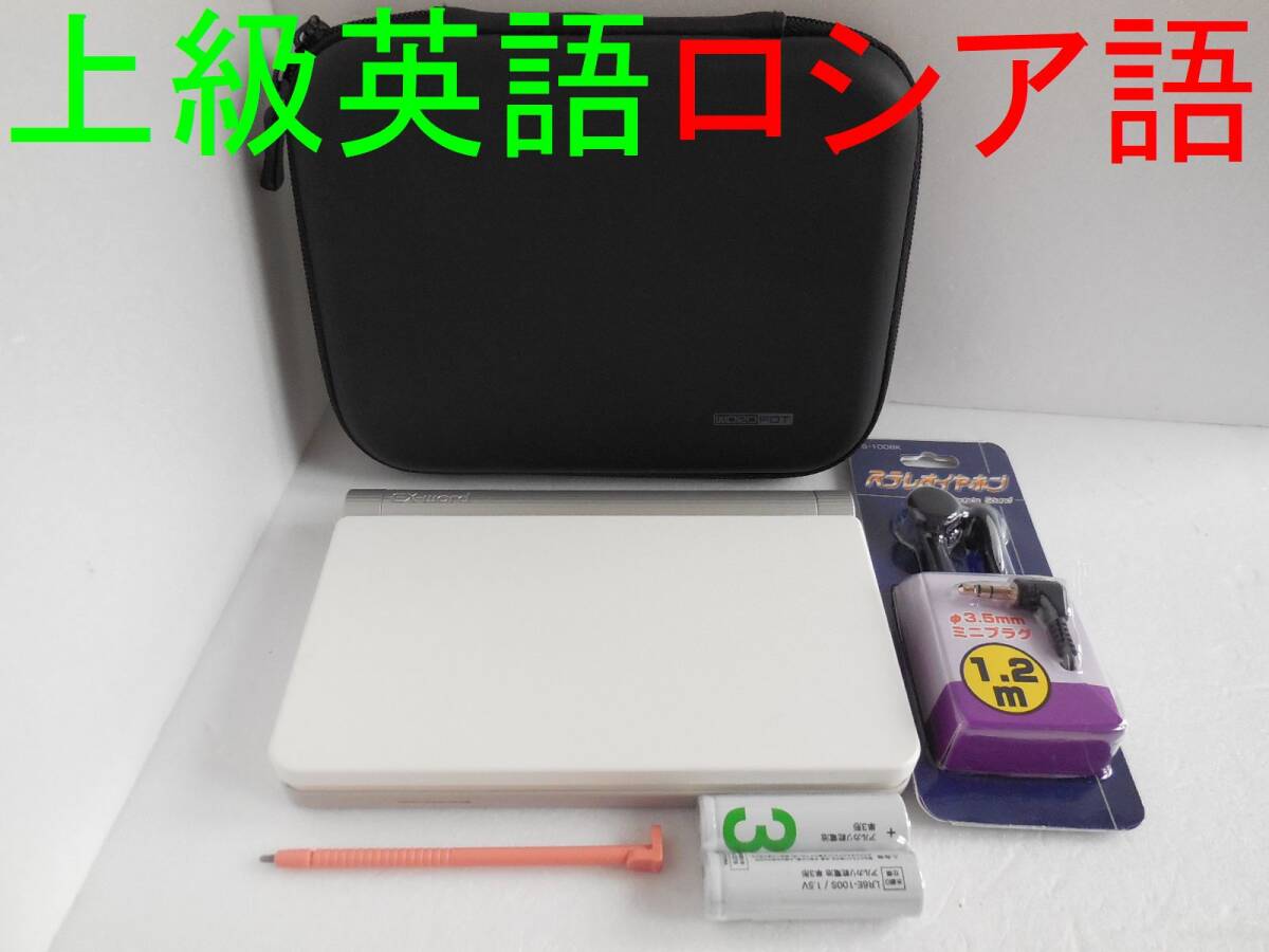 未使用品】IP9D-CCPU-A1 NEC 基盤 ビジネスフォン UN3091 NEC 未使用品】IP9D-CCPU-A1 NEC 基盤 ビジネスフォン UN3091 NEC